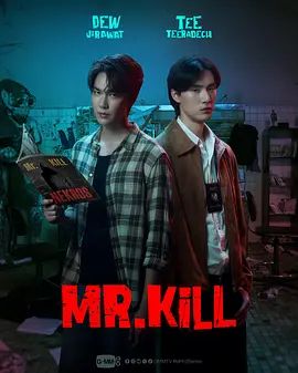 致命漫画(全集)