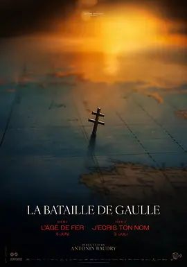 戴高乐之战 淬炼时代(全集)