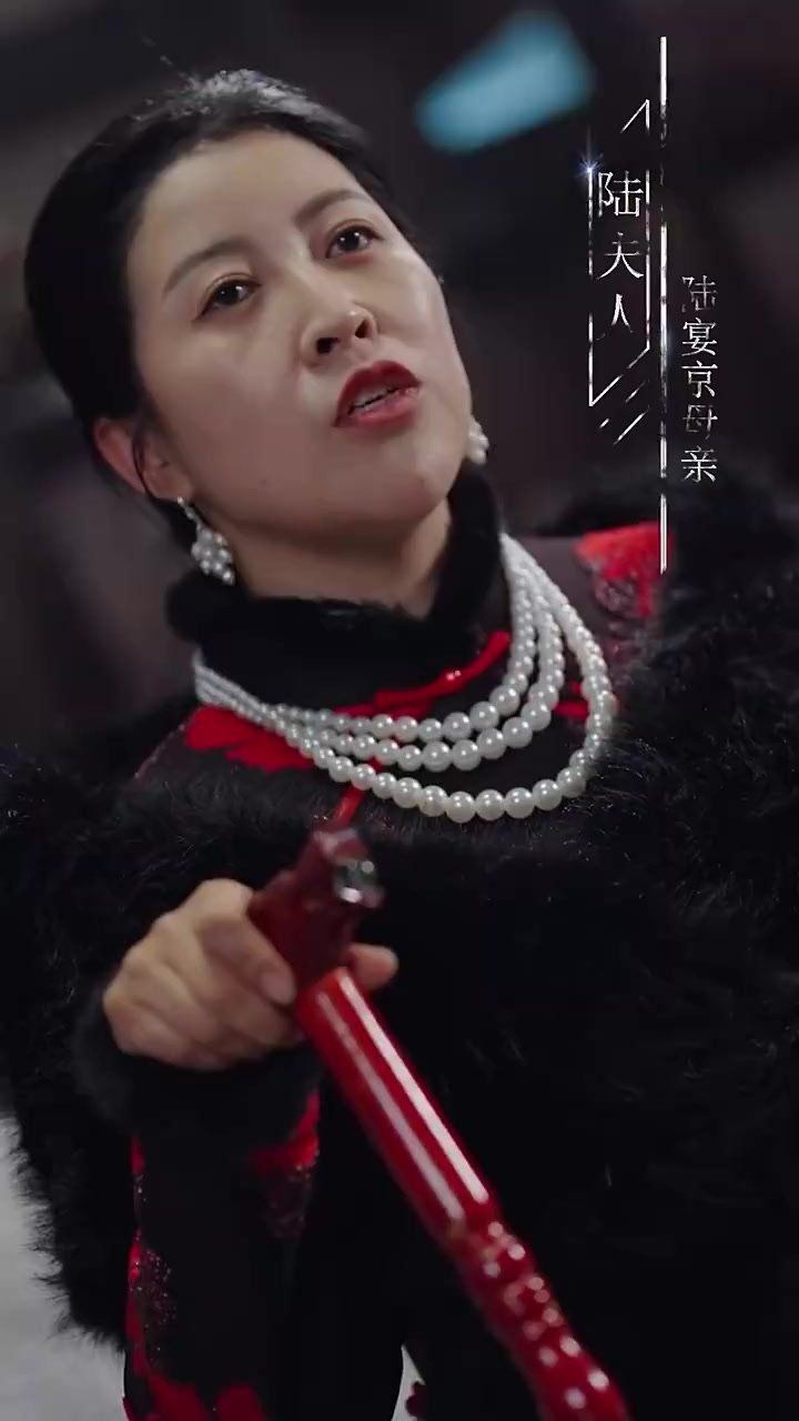 缘来仙妻就是你第61-74集完结(大结局)