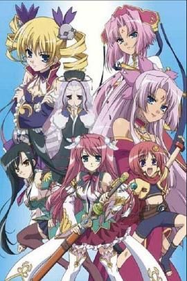 恋姬无双第三季(全集)