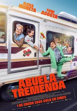 彪悍外婆(全集)