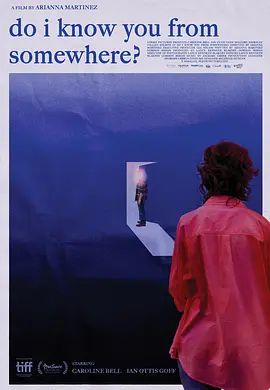 我在哪里见过你吗(全集)