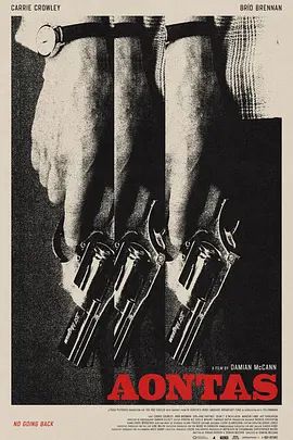 挫败的人生劫案(全集)