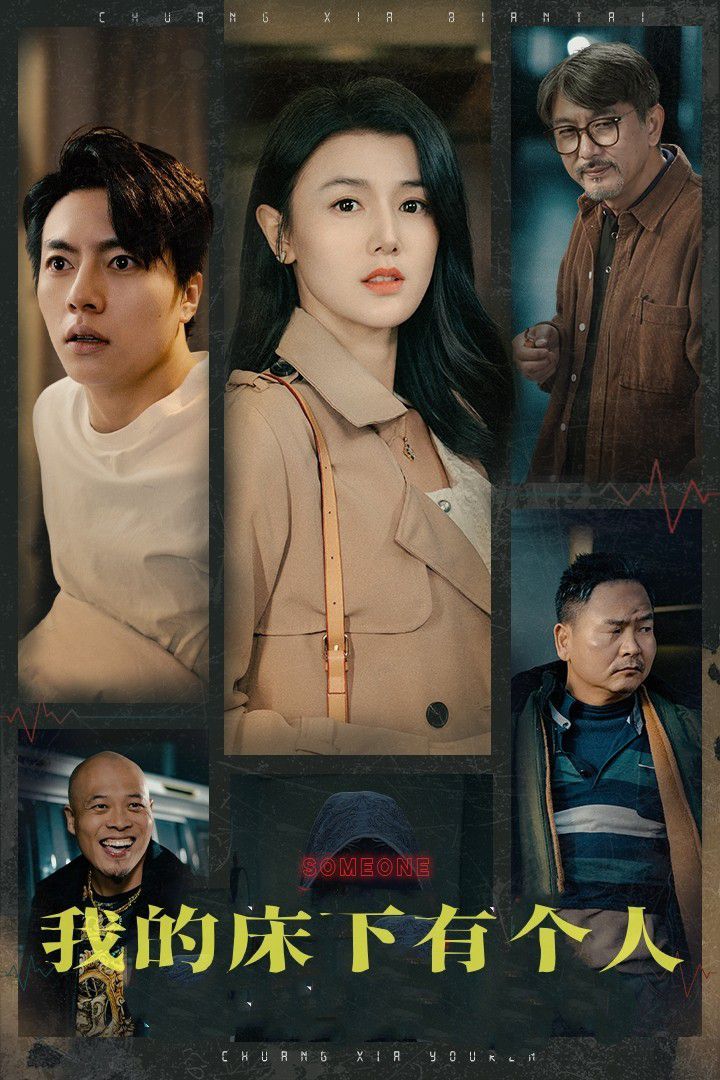 被儿子骗上调解节目后我觉悟了全集(大结局)