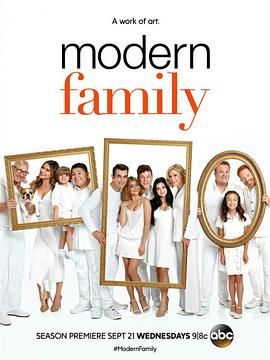 摩登家庭 第八季第05集