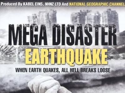 末日的地球：大地震(全集)