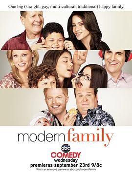 摩登家庭 第一季第18集