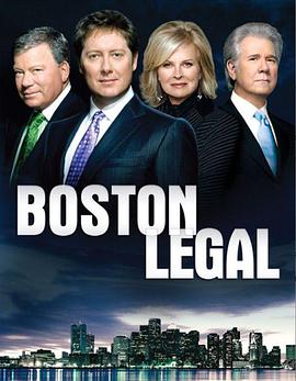 波士顿法律第四季第13集