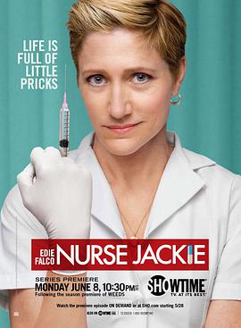 护士当家第一季第12集(大结局)