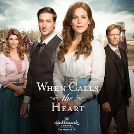 倾听心灵第三季第09集(大结局)