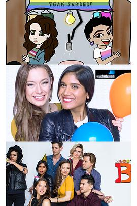 吉尔和她的姬友们第一季第06集