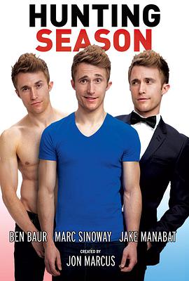 狩猎季节第一季第01集