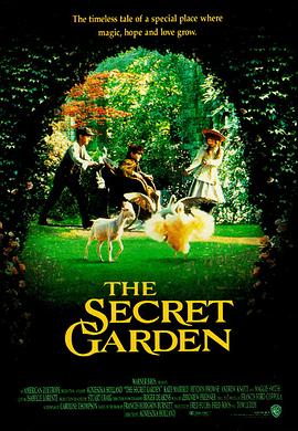 秘密花园1993(全集)